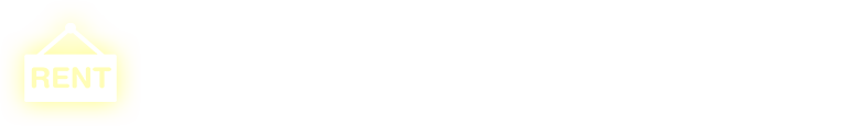 個別のレンタルも可能です!