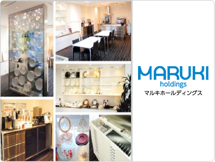 マルキホールディングスグループ