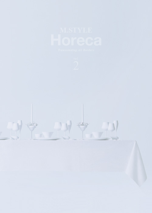 horeca_vol.2